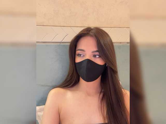 эросцена KissMec