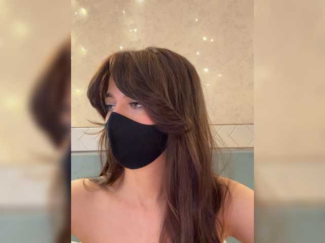 KissMec's BongaCams show and profile