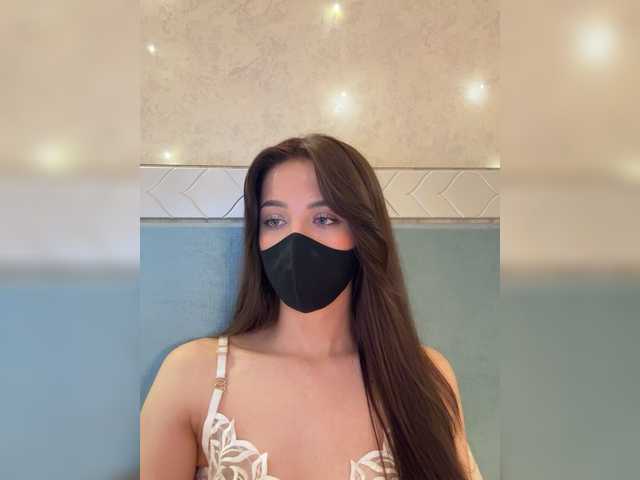 KissMec's BongaCams show and profile