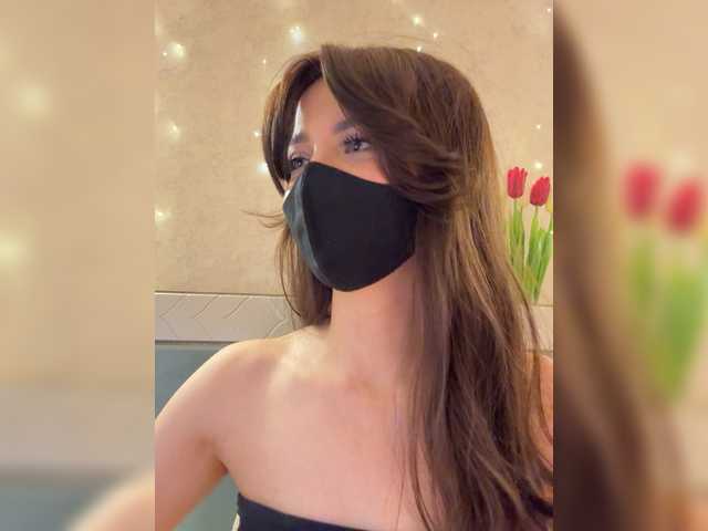 KissMec's BongaCams show and profile