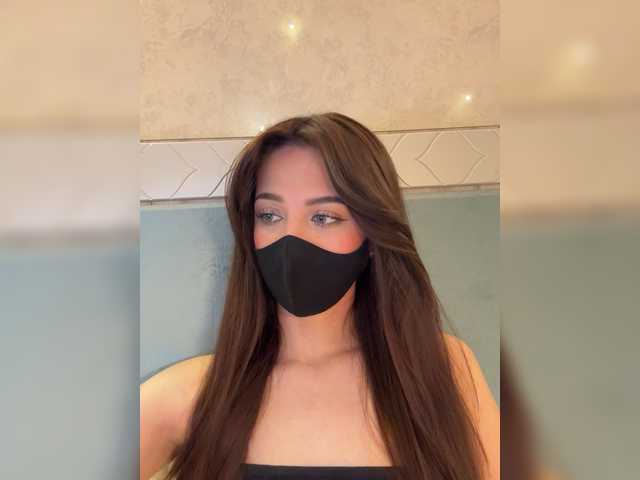 KissMec's BongaCams show and profile