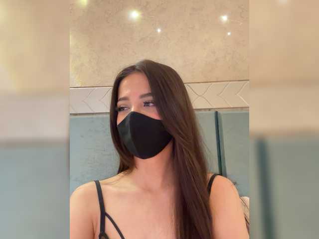 KissMec's BongaCams show and profile