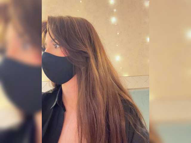 KissMec's BongaCams profile