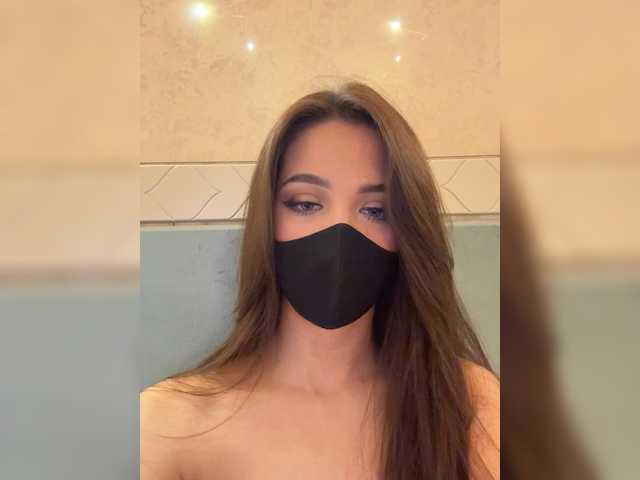 KissMec's BongaCams show and profile