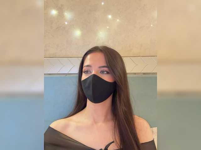 KissMec's BongaCams show and profile