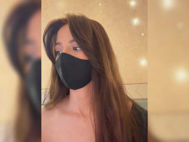 KissMec's BongaCams show and profile