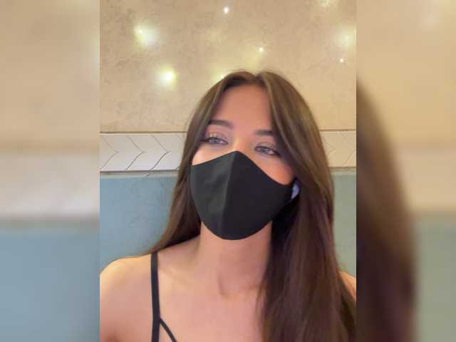 KissMec's BongaCams show and profile