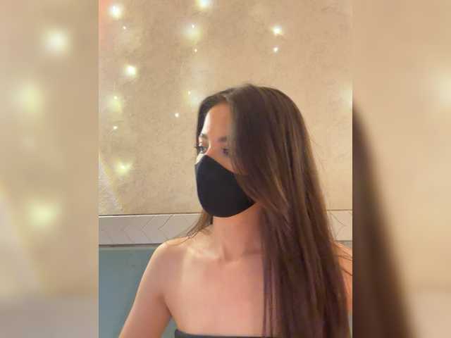 KissMec's BongaCams show and profile