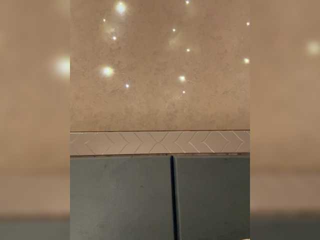 KissMec's BongaCams show and profile