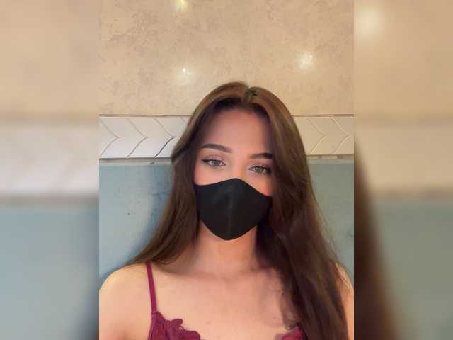 KissMec's BongaCams show and profile