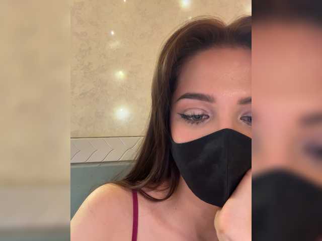 KissMec's BongaCams show and profile