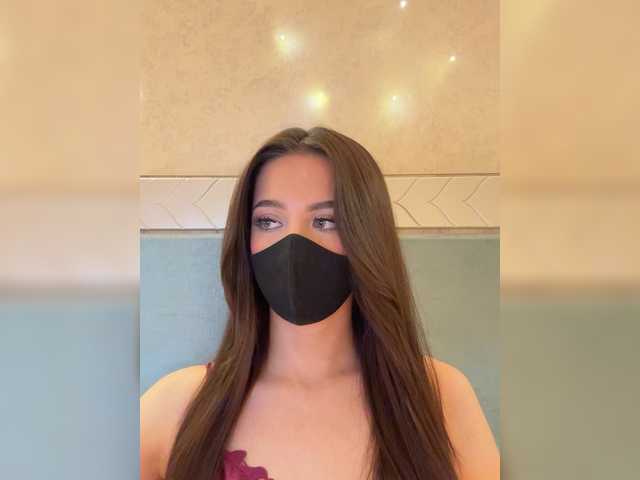 KissMec's BongaCams show and profile