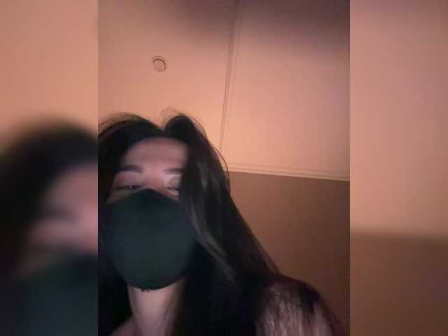 эросцена KissMec