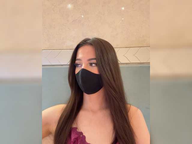 KissMec's BongaCams show and profile