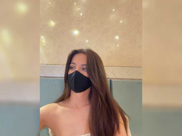 KissMec's BongaCams show and profile