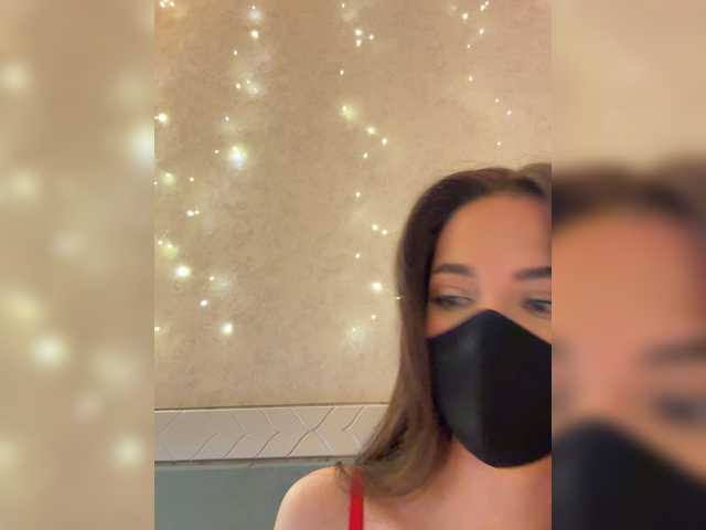 KissMec's BongaCams show and profile