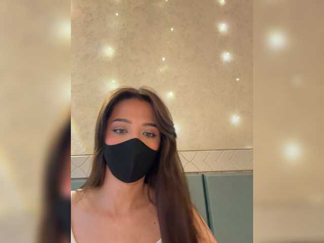 KissMec's BongaCams show and profile