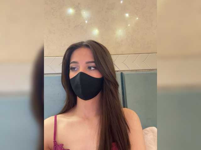 KissMec's BongaCams show and profile