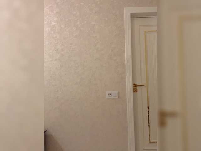 KissMec's BongaCams show and profile