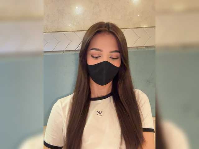 KissMec's BongaCams show and profile