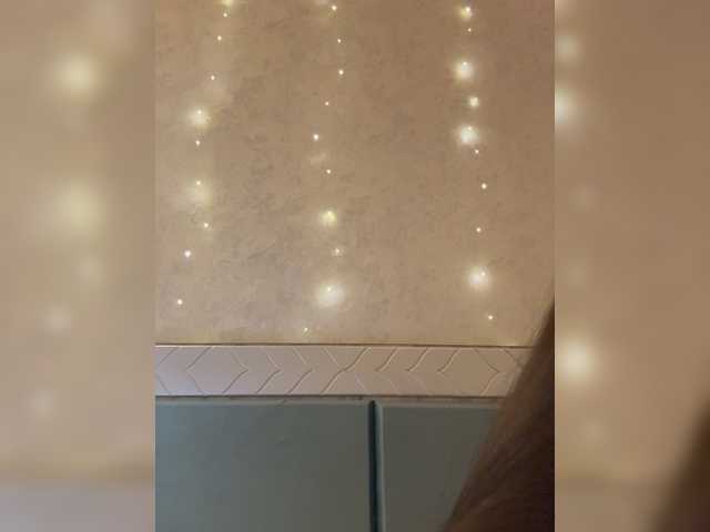 KissMec's BongaCams show and profile