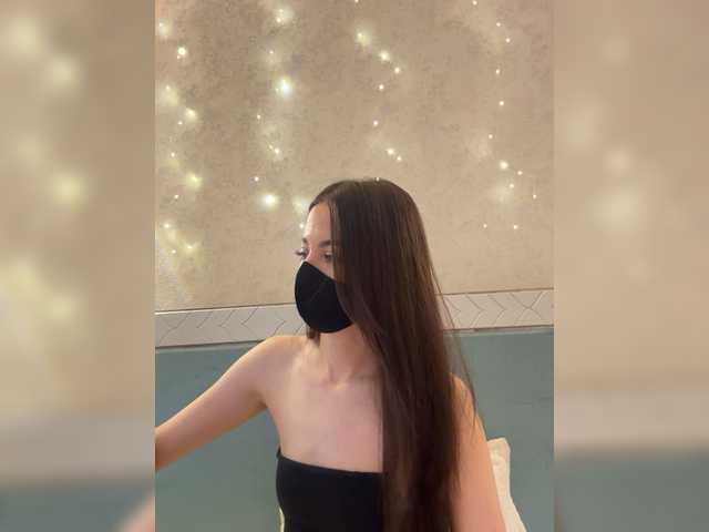 KissMec's BongaCams show and profile