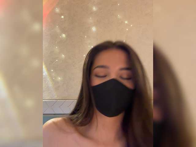 KissMec's BongaCams show and profile