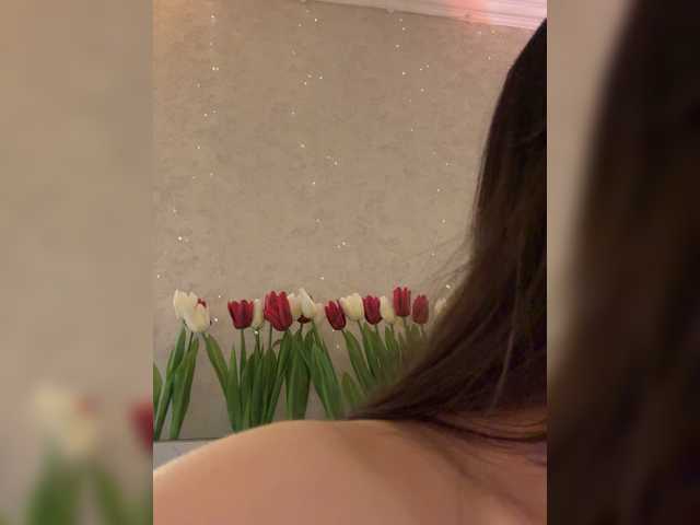 KissMec's BongaCams show and profile