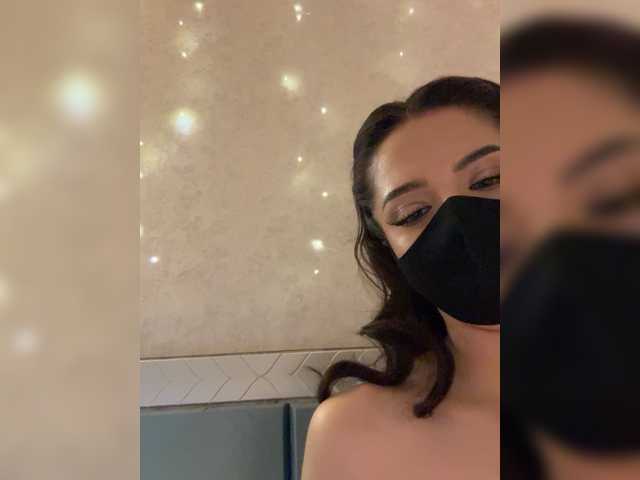 KissMec's BongaCams show and profile