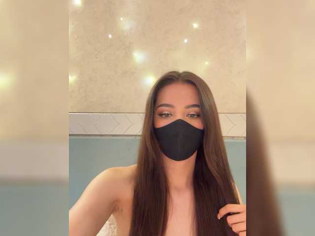 KissMec's BongaCams show and profile