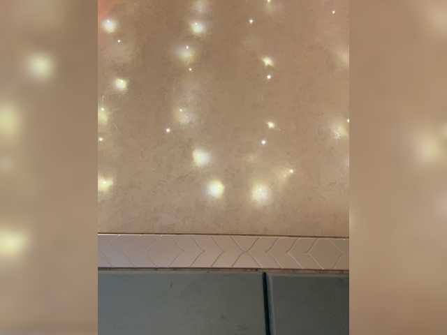 KissMec's BongaCams show and profile