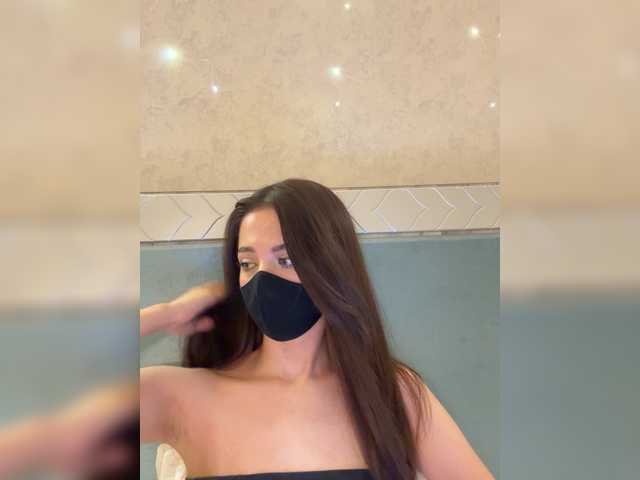 KissMec's BongaCams show and profile