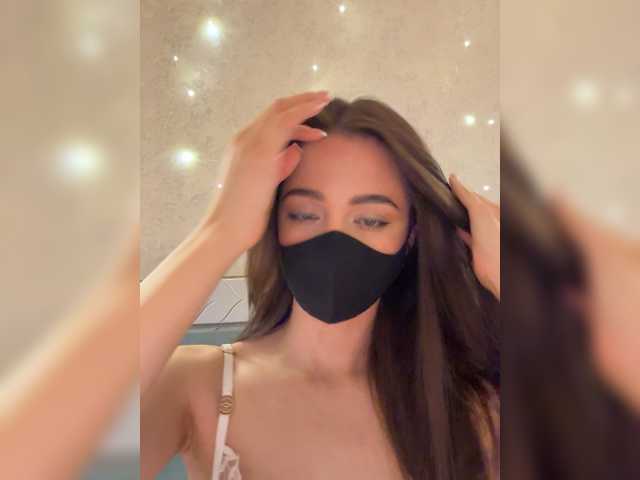 KissMec's BongaCams show and profile