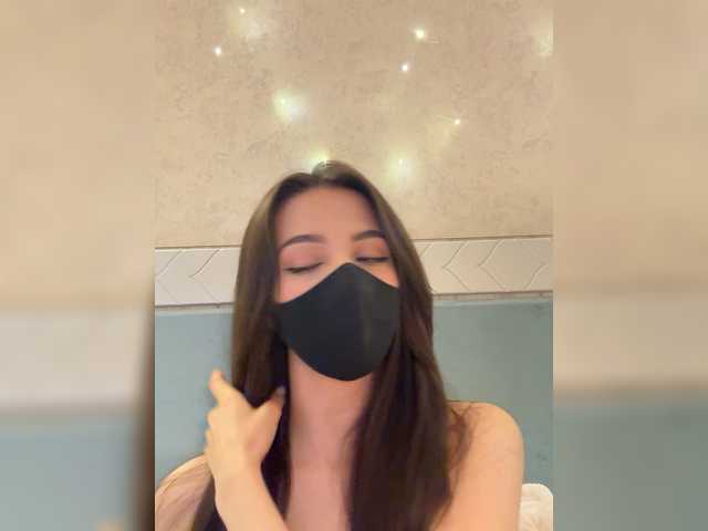 KissMec's BongaCams show and profile