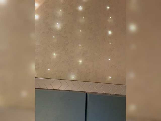 KissMec's BongaCams show and profile