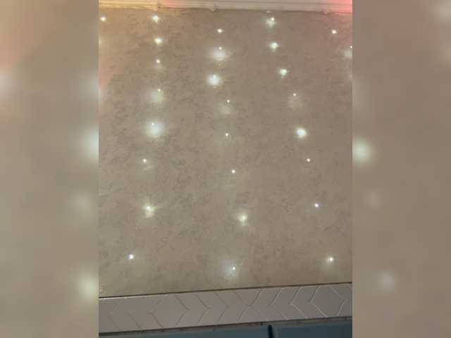 KissMec's BongaCams show and profile