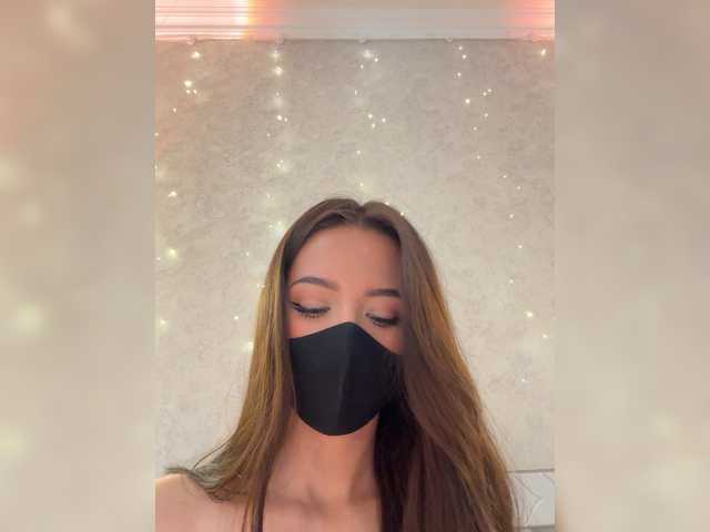 KissMec's BongaCams show and profile