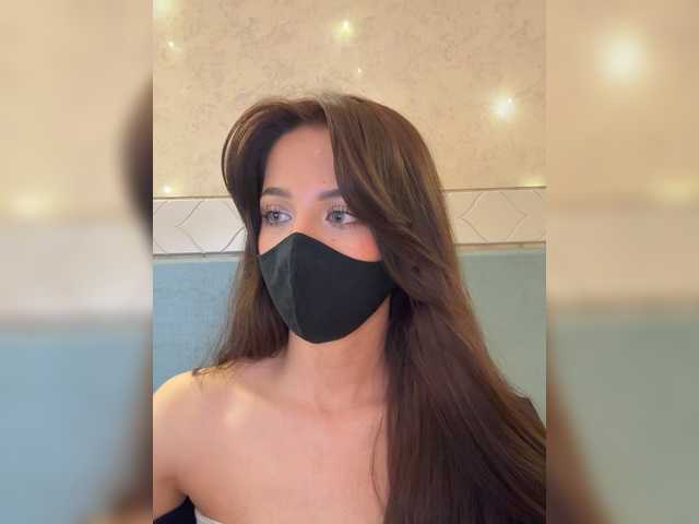 KissMec's BongaCams show and profile