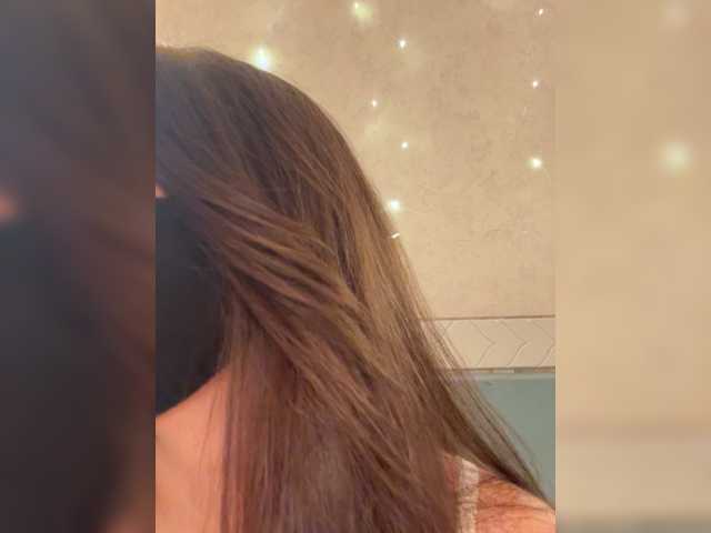 KissMec's BongaCams show and profile