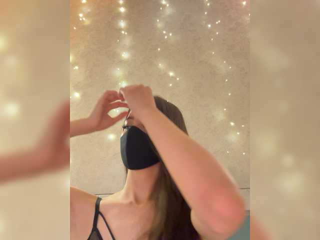 KissMec's BongaCams show and profile