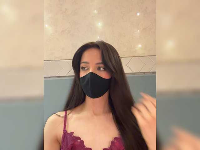 KissMec's BongaCams show and profile