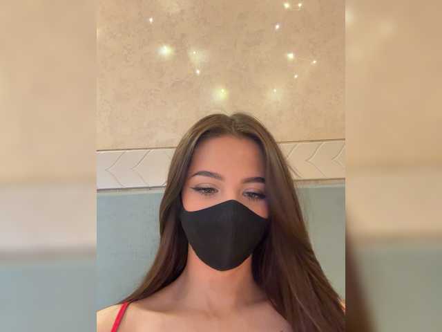 KissMec's BongaCams show and profile