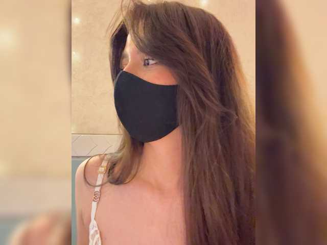 KissMec's BongaCams profile