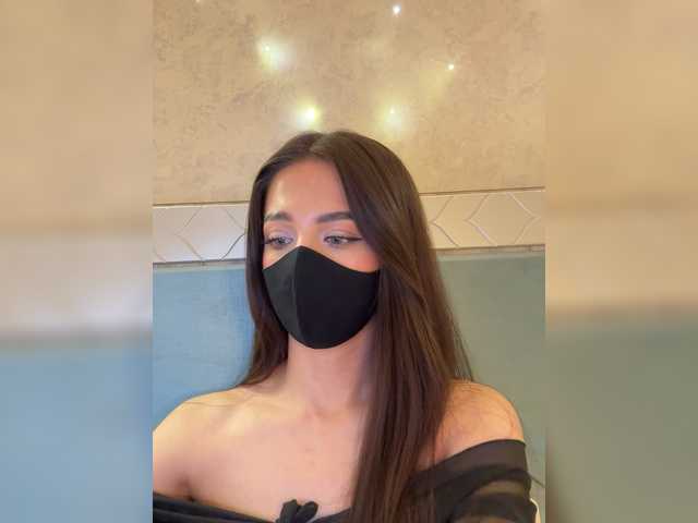 KissMec's BongaCams show and profile