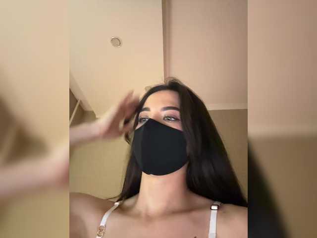KissMec