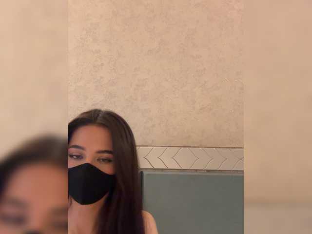 BongaCams KissMec is Freechat KissMec — Hi) Now there is Lovens, vibrations 2, 11, 51,101, 201, 301 Random 55