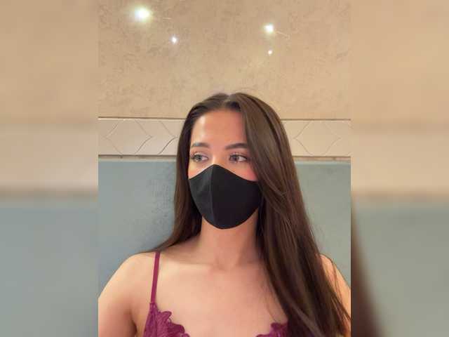 эросцена KissMec