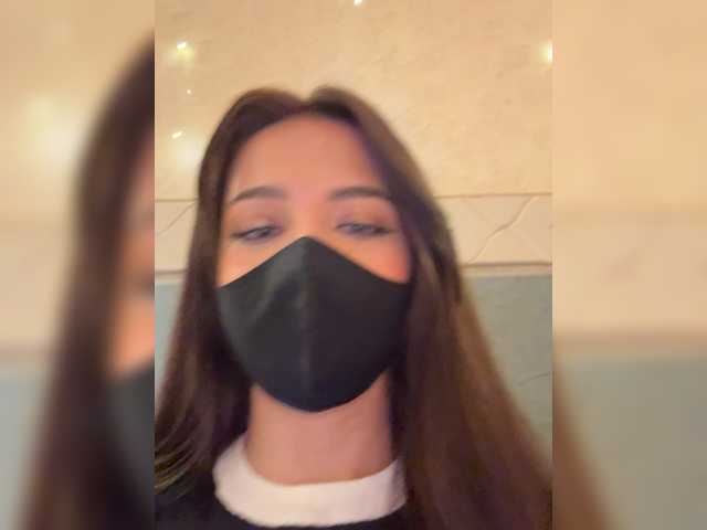 KissMec's BongaCams show and profile