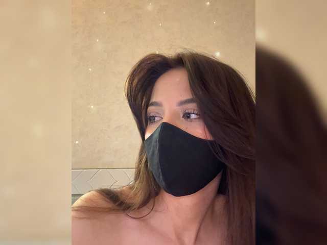 KissMec's BongaCams show and profile