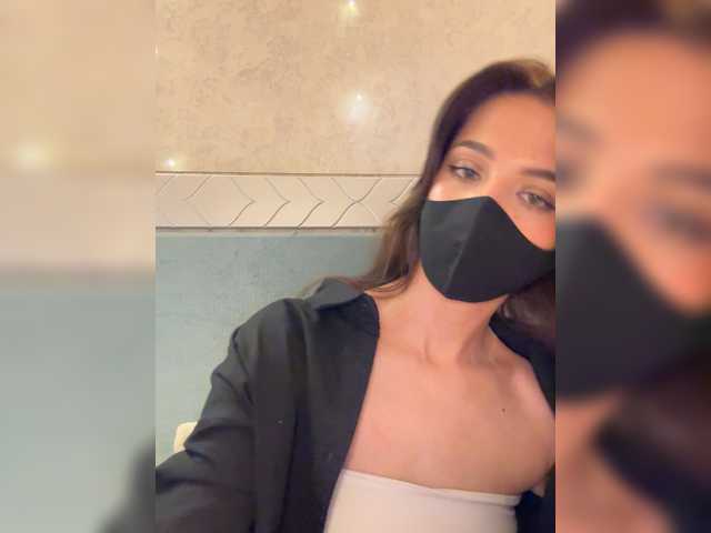 KissMec's BongaCams show and profile